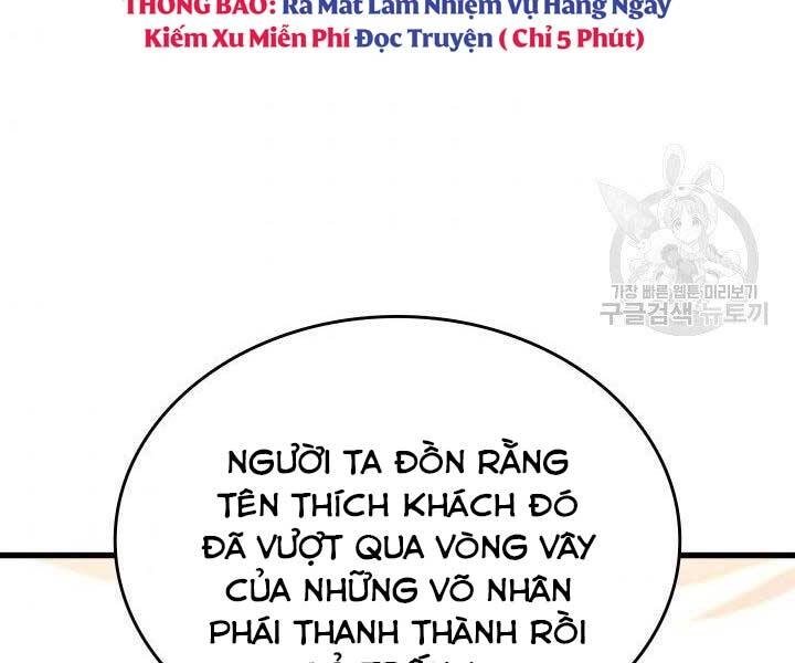 Tử Thần Phiêu Nguyệt Chapter 23 - 142