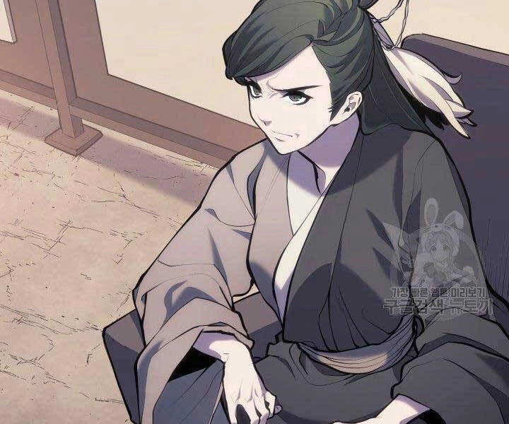 Tử Thần Phiêu Nguyệt Chapter 23 - 147