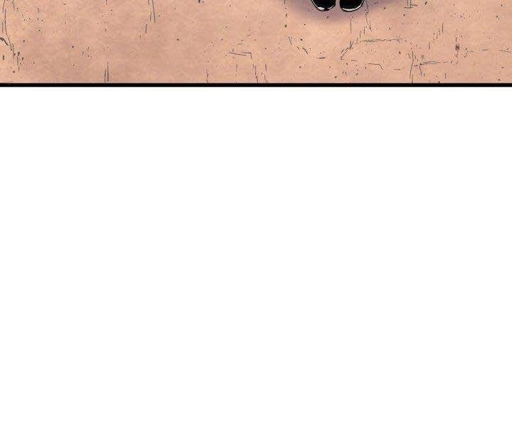 Tử Thần Phiêu Nguyệt Chapter 23 - 154