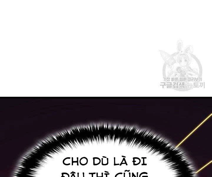 Tử Thần Phiêu Nguyệt Chapter 23 - 155