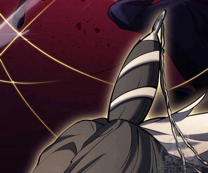 Tử Thần Phiêu Nguyệt Chapter 23 - 158