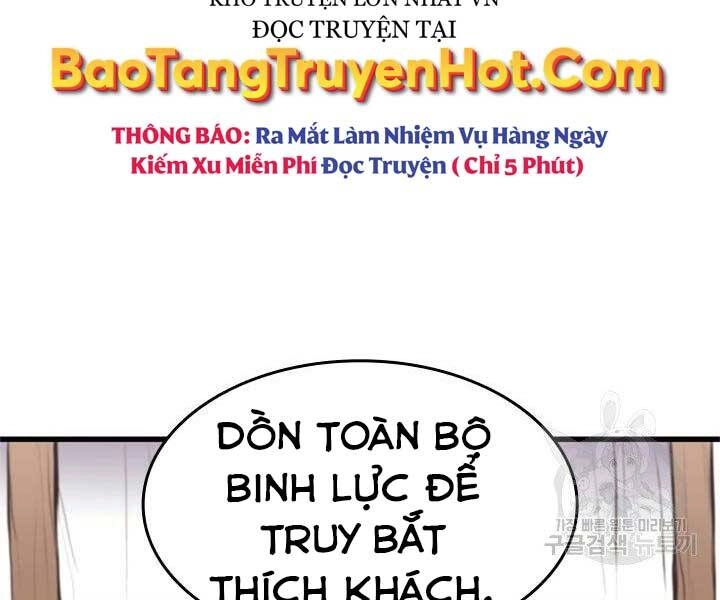 Tử Thần Phiêu Nguyệt Chapter 23 - 166