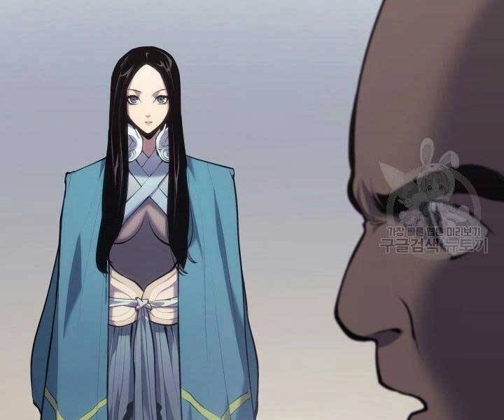 Tử Thần Phiêu Nguyệt Chapter 23 - 176