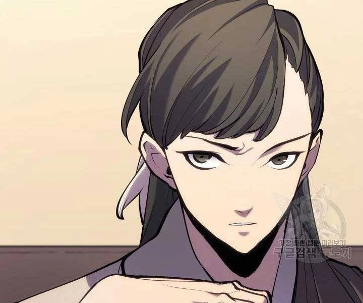 Tử Thần Phiêu Nguyệt Chapter 23 - 181