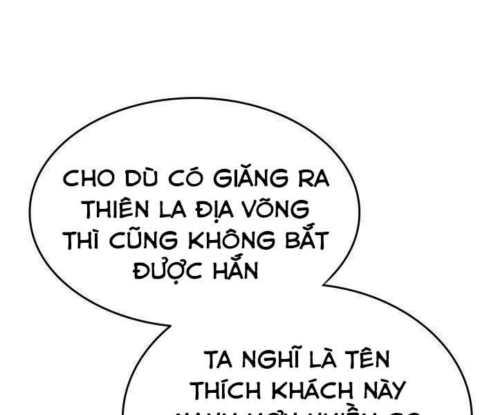 Tử Thần Phiêu Nguyệt Chapter 23 - 184