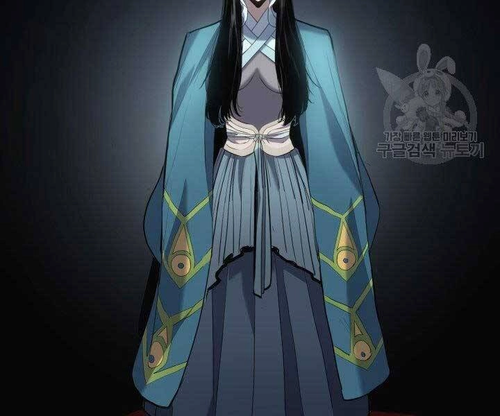 Tử Thần Phiêu Nguyệt Chapter 23 - 195