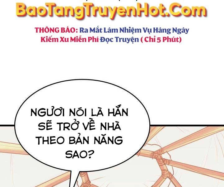 Tử Thần Phiêu Nguyệt Chapter 23 - 208