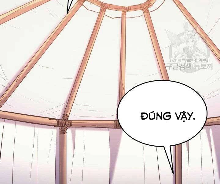 Tử Thần Phiêu Nguyệt Chapter 23 - 209