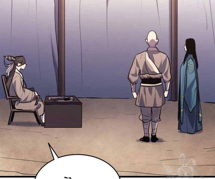 Tử Thần Phiêu Nguyệt Chapter 23 - 210