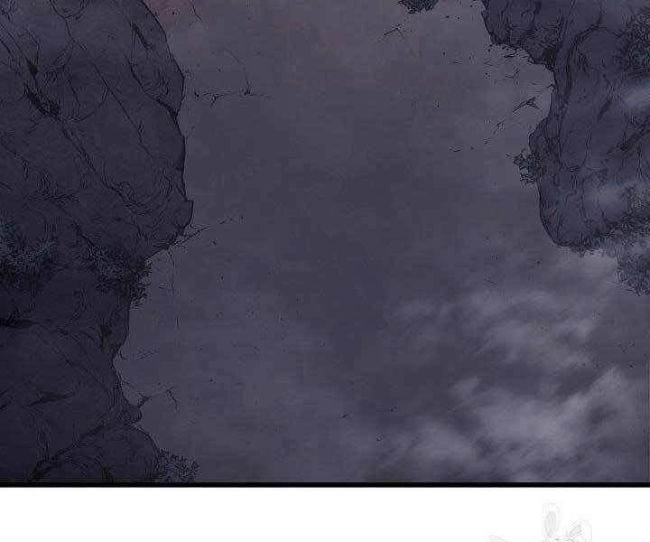 Tử Thần Phiêu Nguyệt Chapter 23 - 217