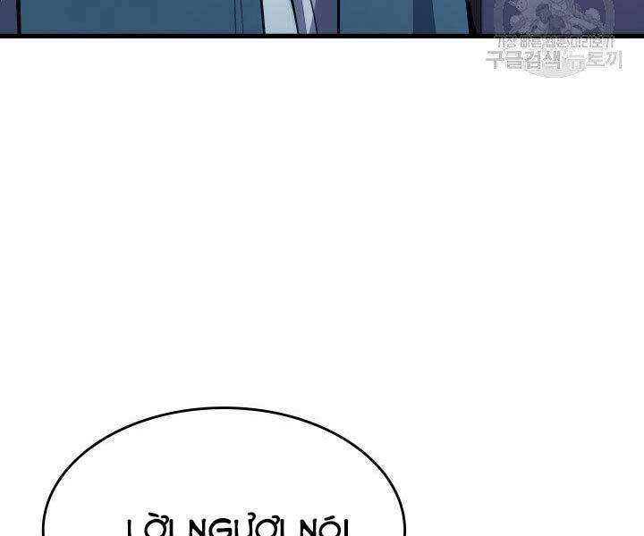 Tử Thần Phiêu Nguyệt Chapter 23 - 226