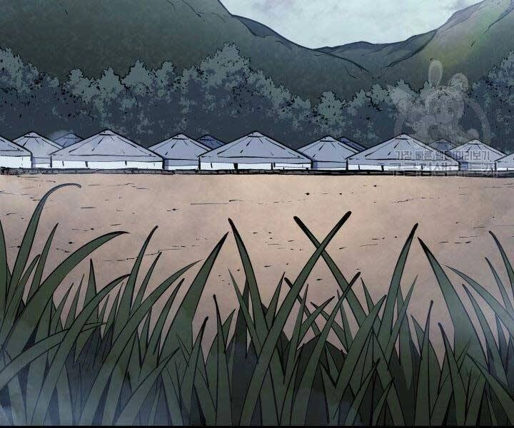 Tử Thần Phiêu Nguyệt Chapter 23 - 237