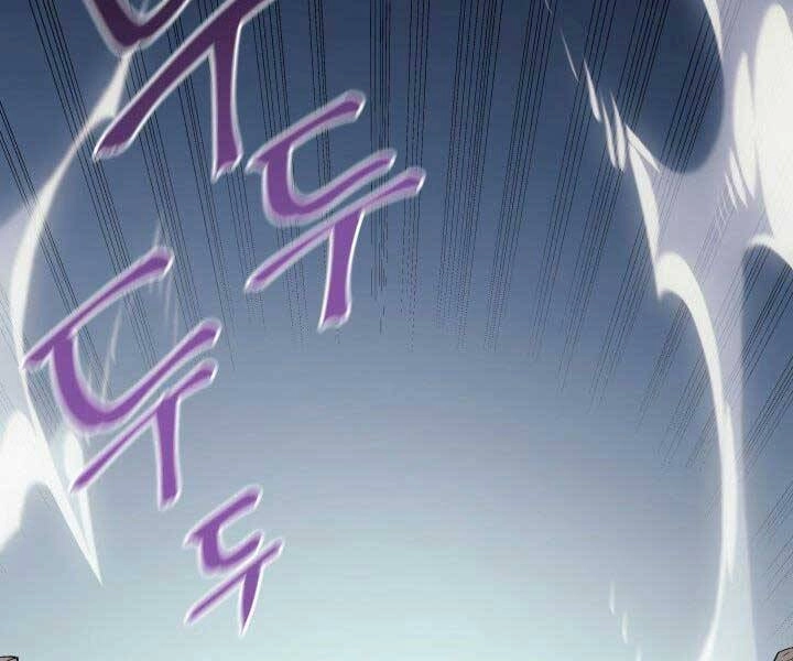 Tử Thần Phiêu Nguyệt Chapter 23 - 241