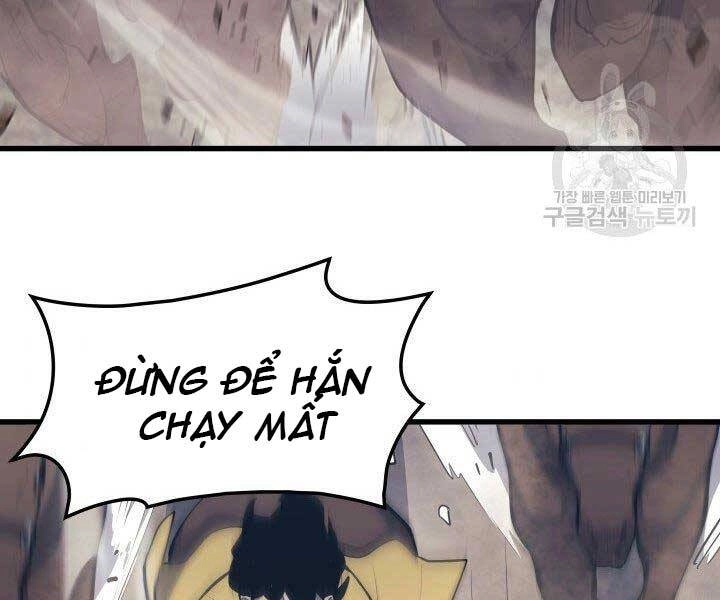 Tử Thần Phiêu Nguyệt Chapter 23 - 248