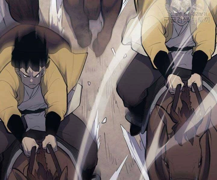 Tử Thần Phiêu Nguyệt Chapter 23 - 250