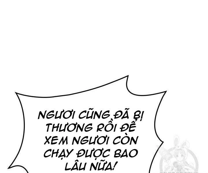 Tử Thần Phiêu Nguyệt Chapter 23 - 257