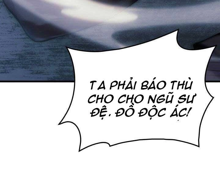 Tử Thần Phiêu Nguyệt Chapter 23 - 260