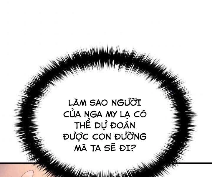 Tử Thần Phiêu Nguyệt Chapter 23 - 282