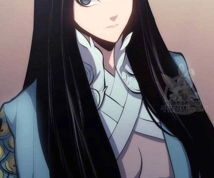 Tử Thần Phiêu Nguyệt Chapter 23 - 290