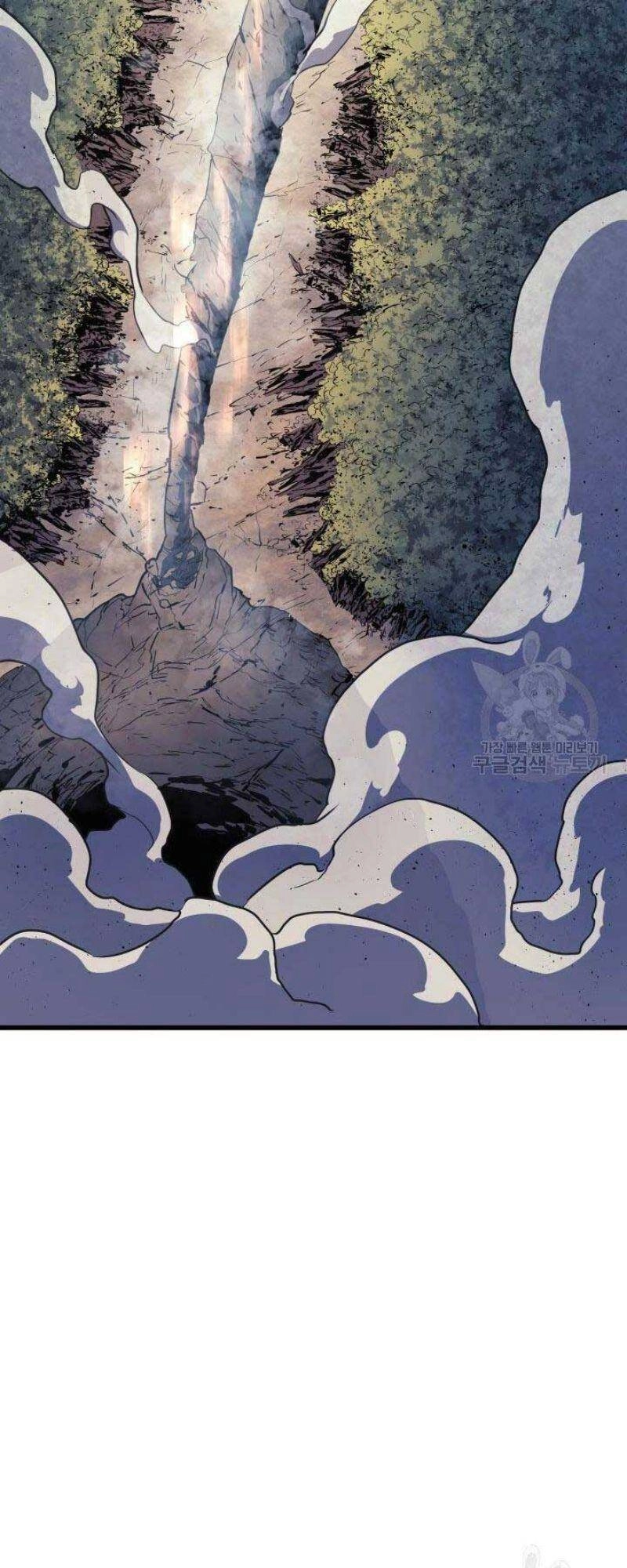 Tử Thần Phiêu Nguyệt Chapter 24 - 13