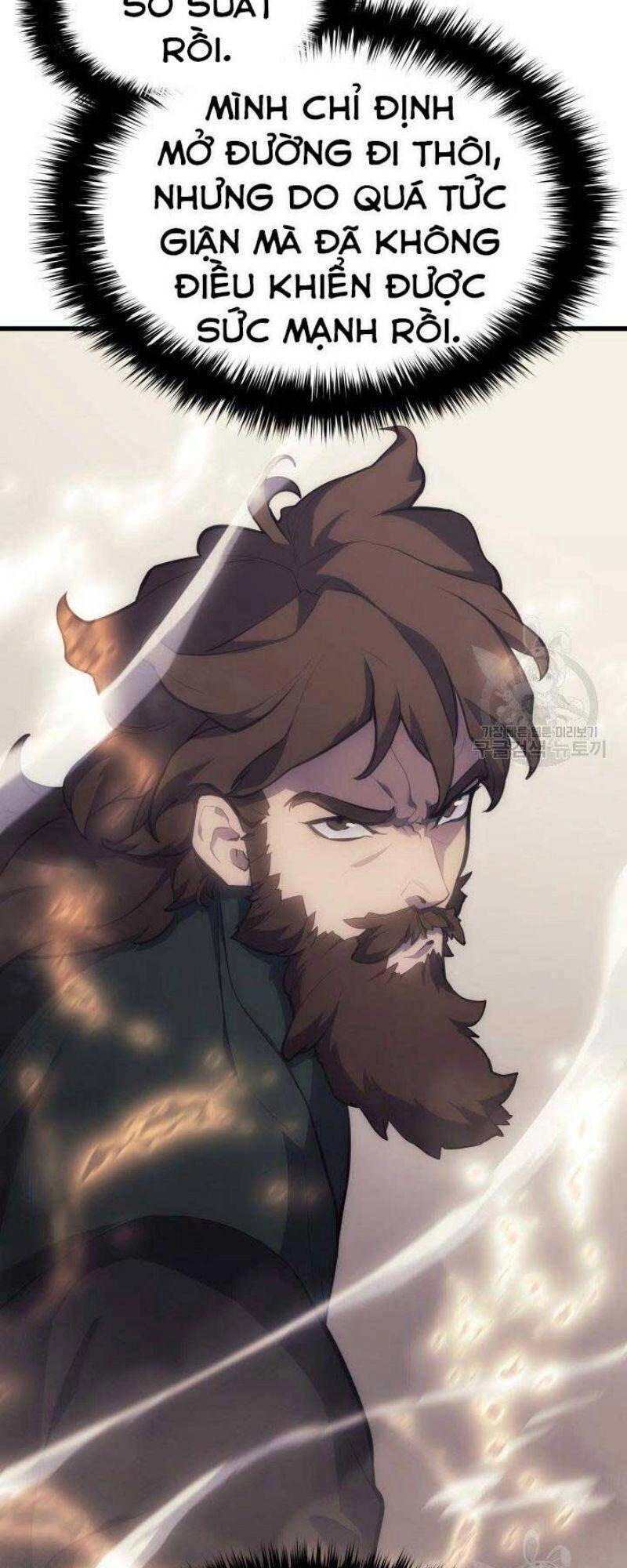 Tử Thần Phiêu Nguyệt Chapter 24 - 17