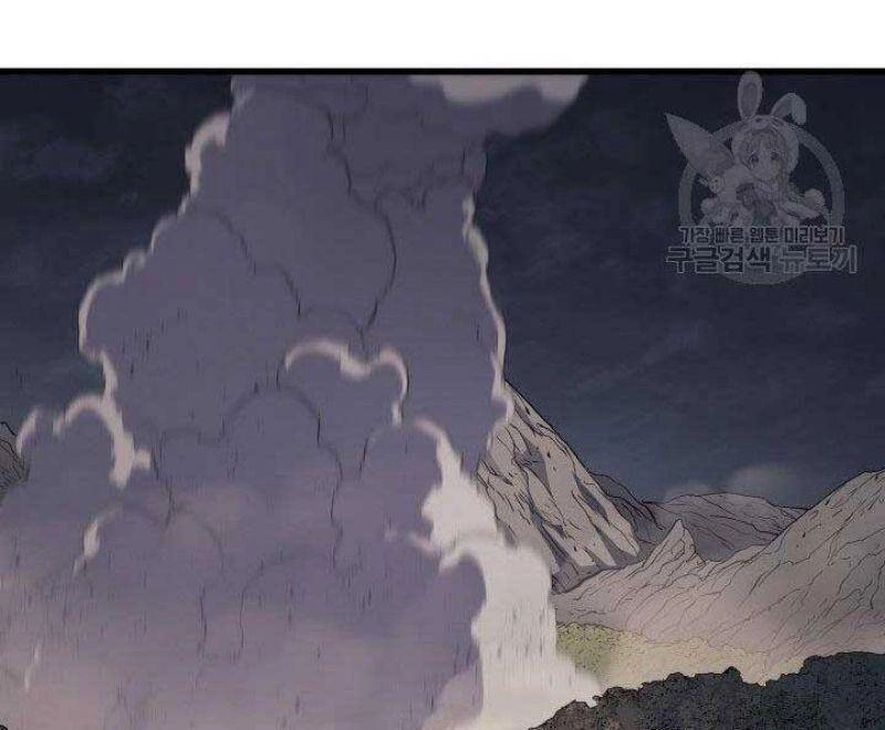 Tử Thần Phiêu Nguyệt Chapter 24 - 20