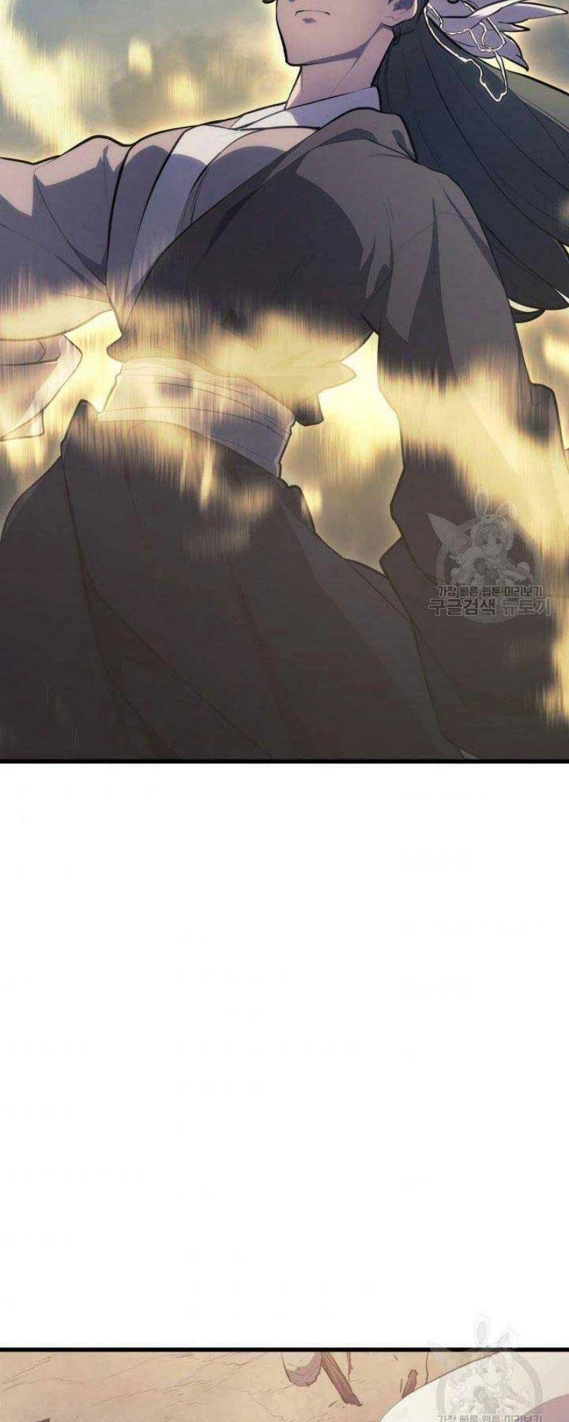 Tử Thần Phiêu Nguyệt Chapter 24 - 23