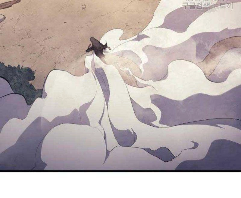 Tử Thần Phiêu Nguyệt Chapter 24 - 24