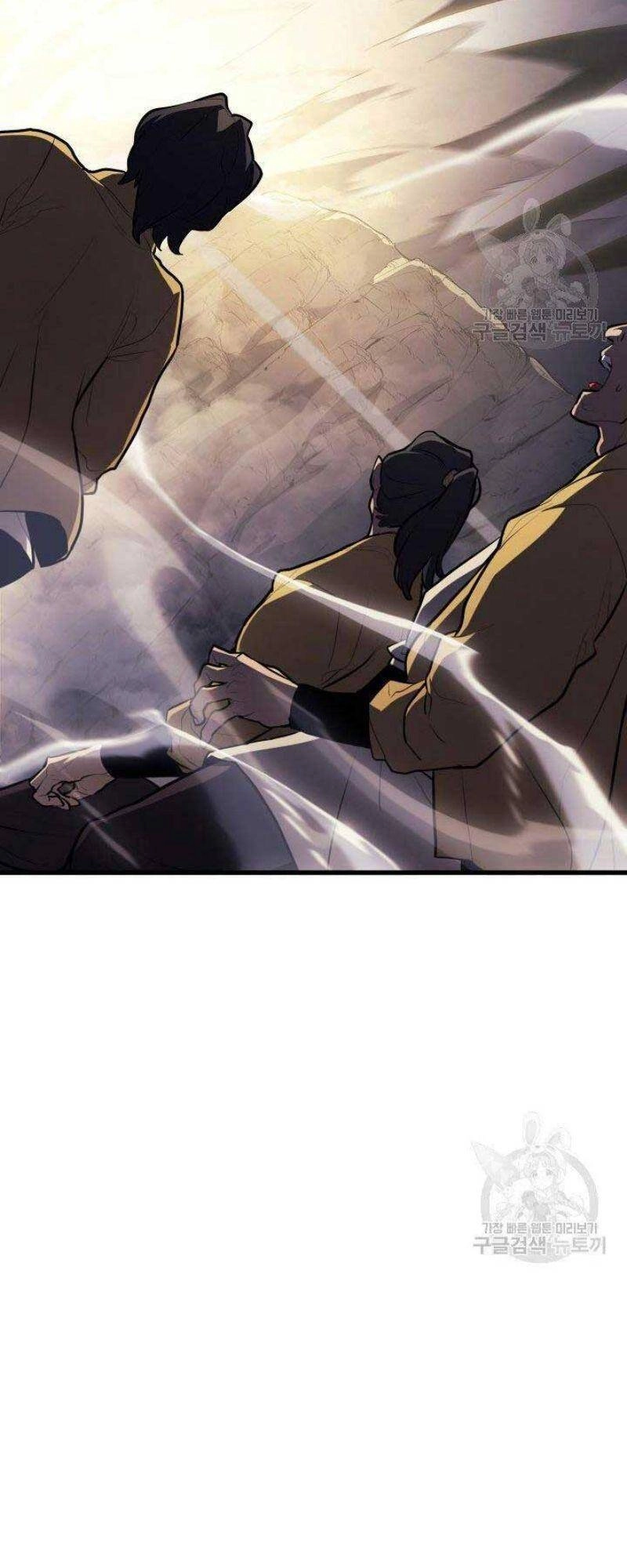 Tử Thần Phiêu Nguyệt Chapter 24 - 31