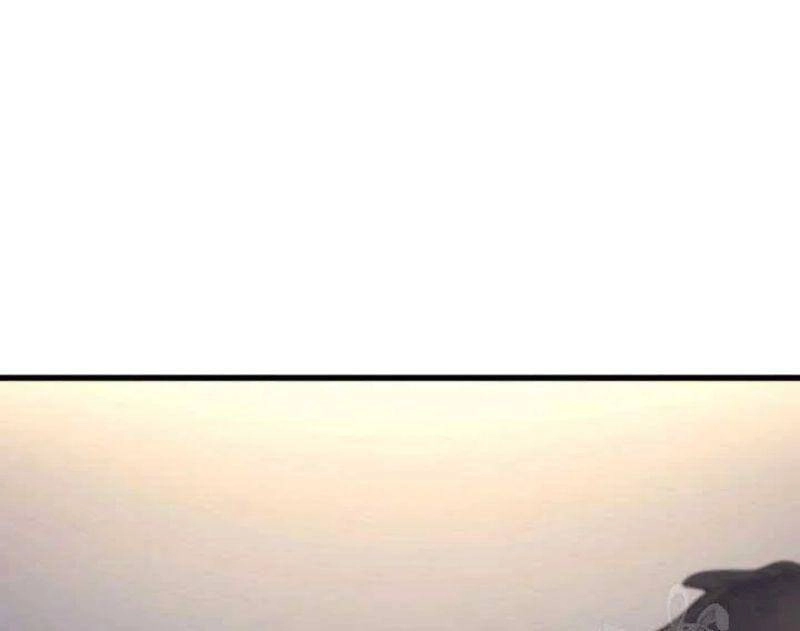 Tử Thần Phiêu Nguyệt Chapter 24 - 32