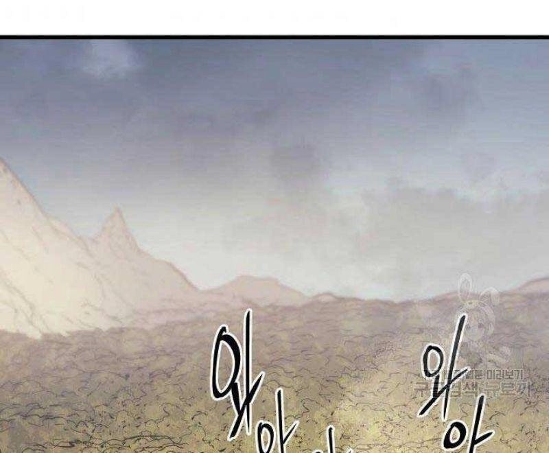 Tử Thần Phiêu Nguyệt Chapter 24 - 36