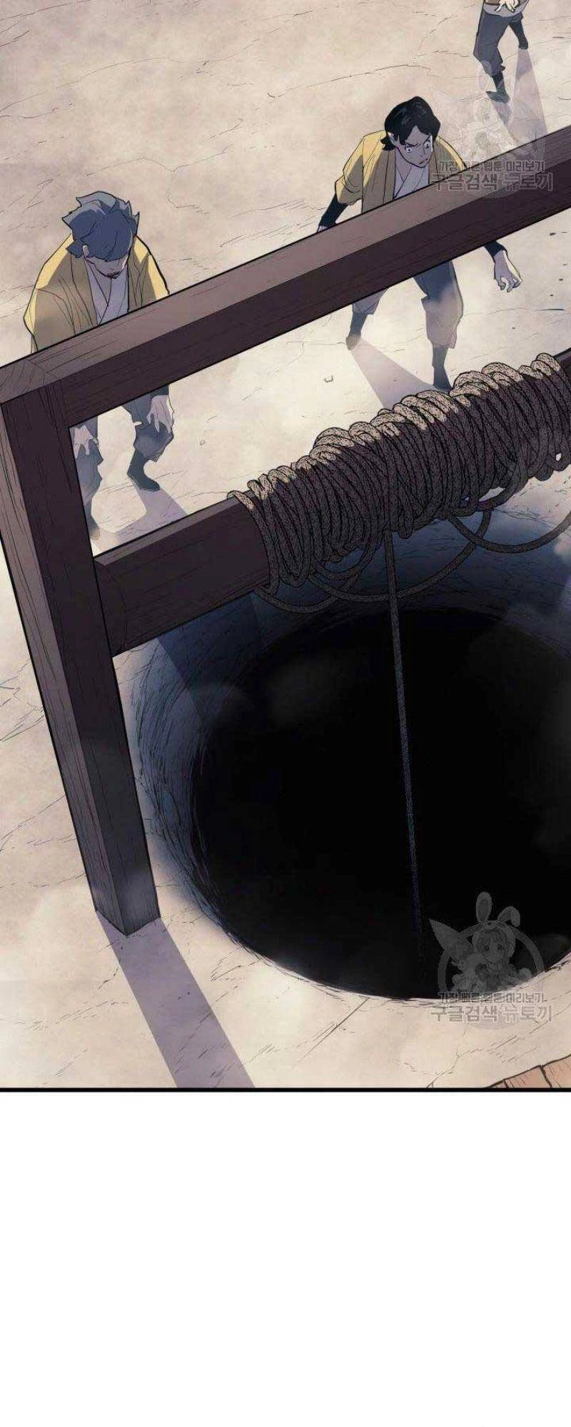 Tử Thần Phiêu Nguyệt Chapter 24 - 41