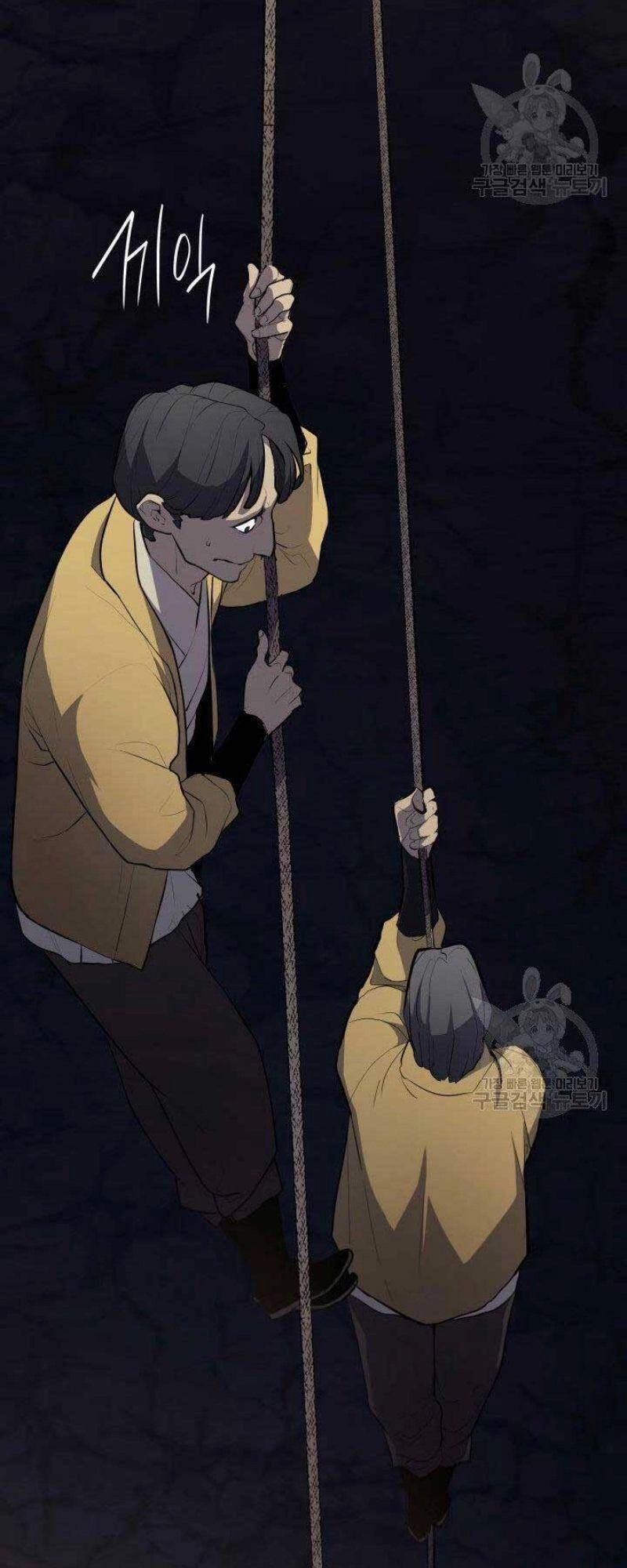 Tử Thần Phiêu Nguyệt Chapter 24 - 50