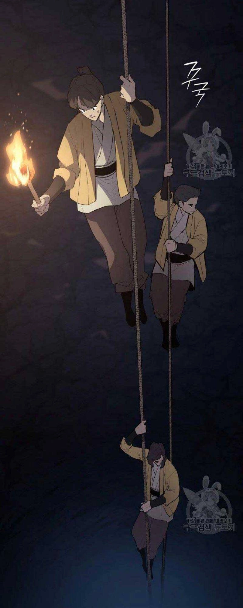 Tử Thần Phiêu Nguyệt Chapter 24 - 51