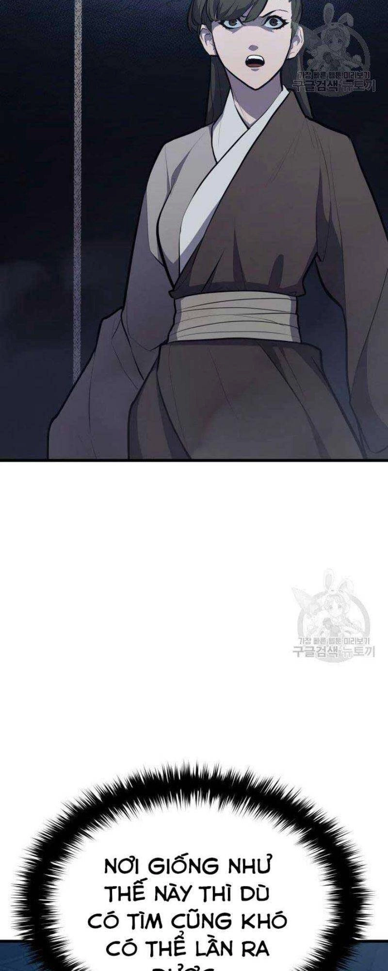 Tử Thần Phiêu Nguyệt Chapter 24 - 59