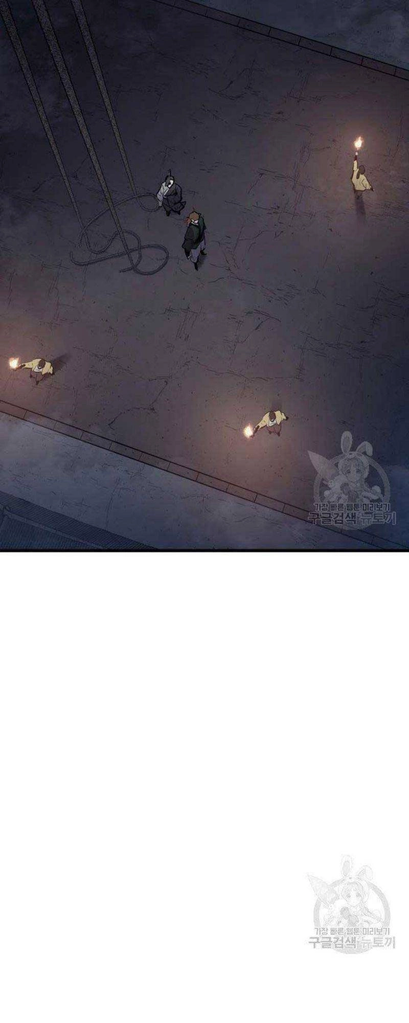 Tử Thần Phiêu Nguyệt Chapter 24 - 61