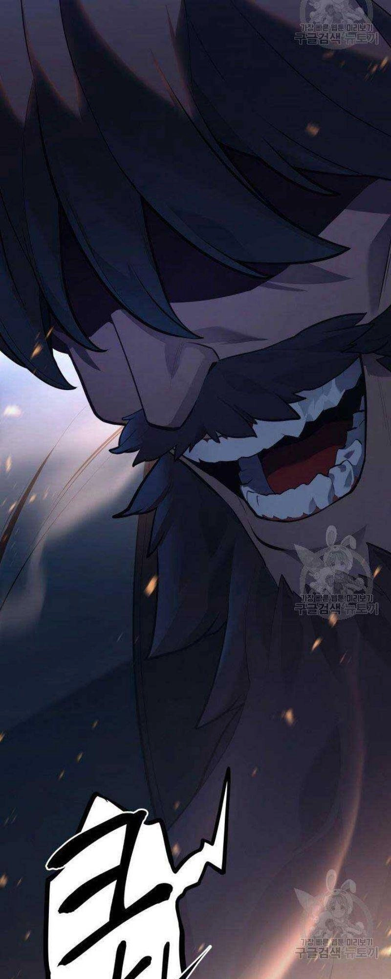 Tử Thần Phiêu Nguyệt Chapter 24 - 77