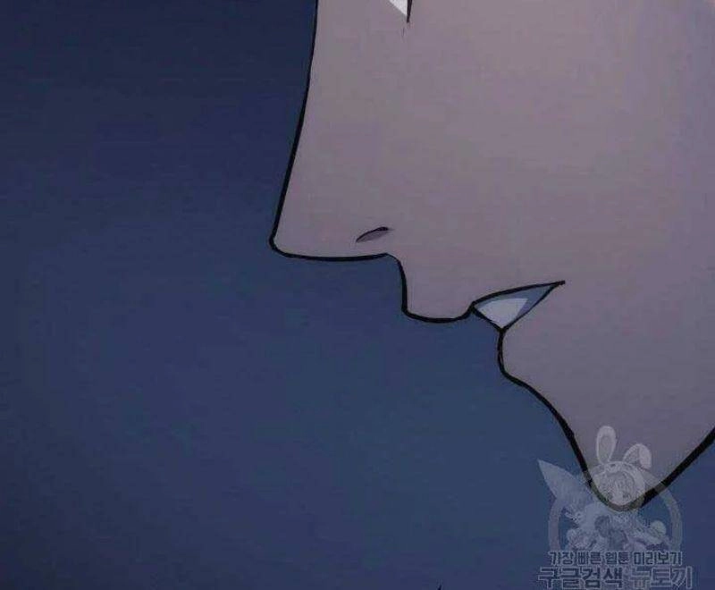 Tử Thần Phiêu Nguyệt Chapter 24 - 88