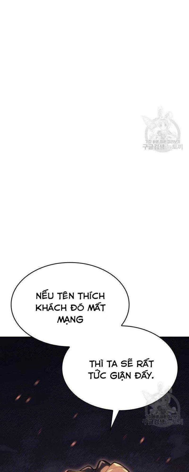 Tử Thần Phiêu Nguyệt Chapter 24 - 93