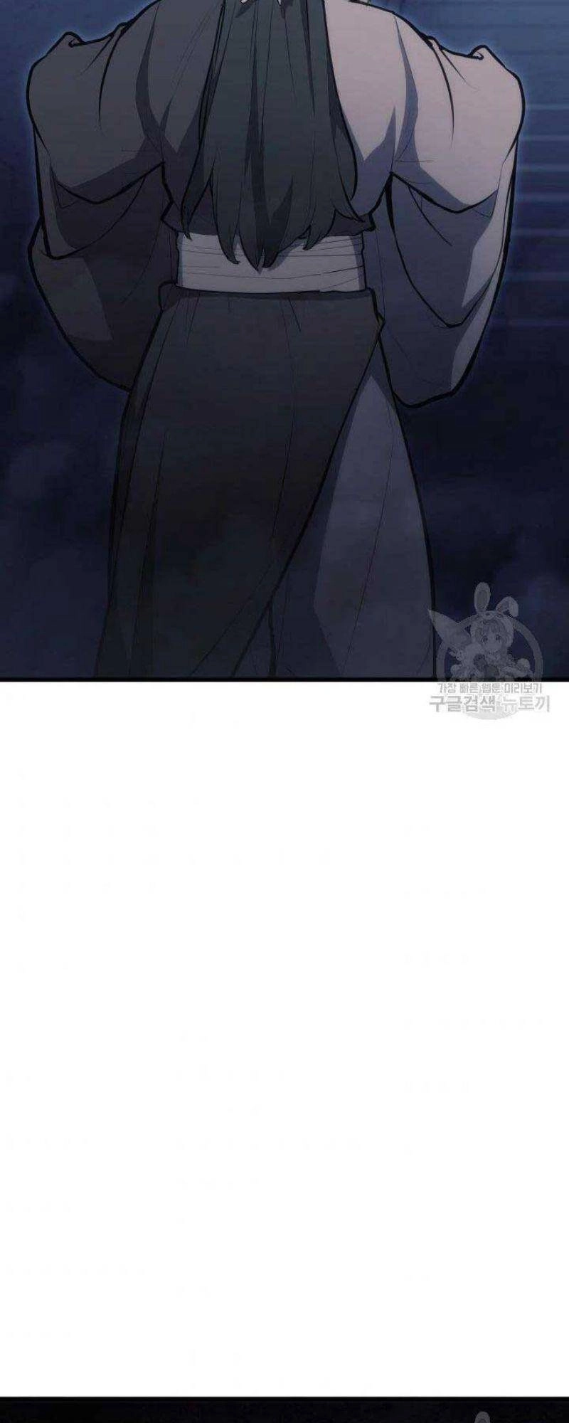 Tử Thần Phiêu Nguyệt Chapter 24 - 98