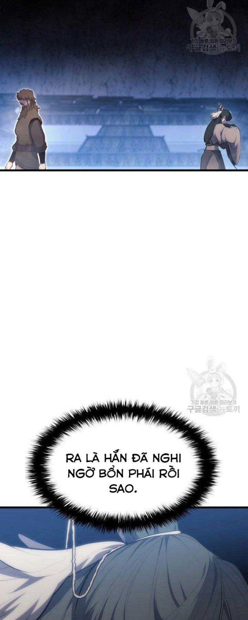 Tử Thần Phiêu Nguyệt Chapter 24 - 99