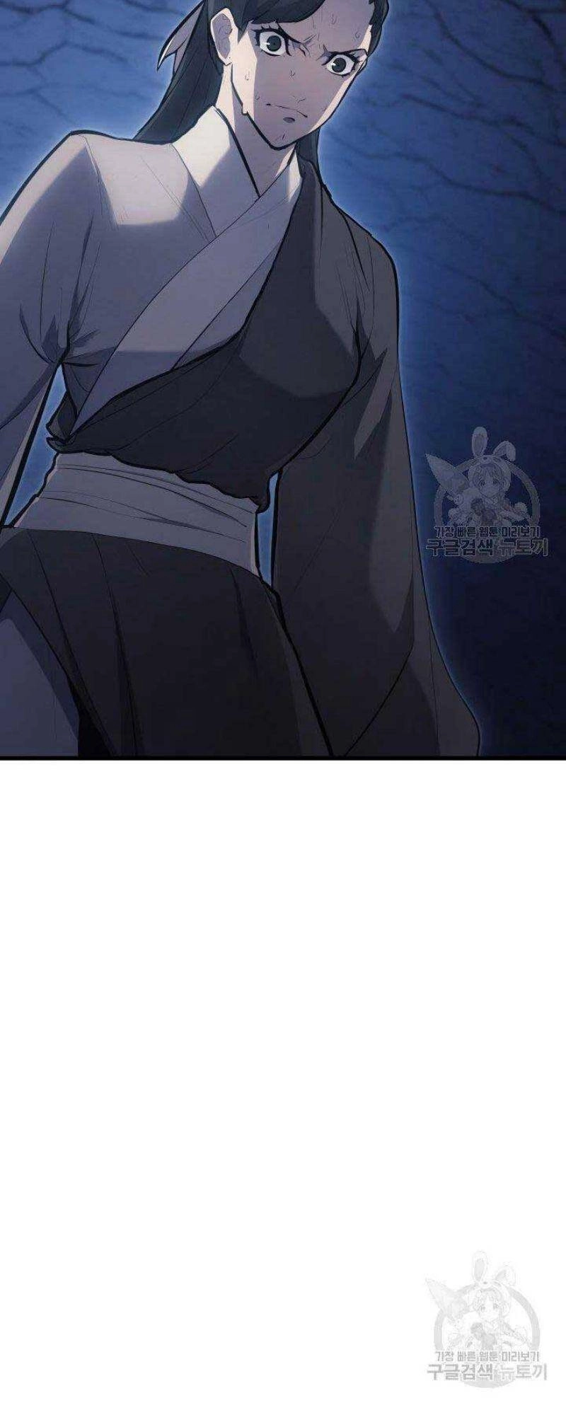 Tử Thần Phiêu Nguyệt Chapter 24 - 102