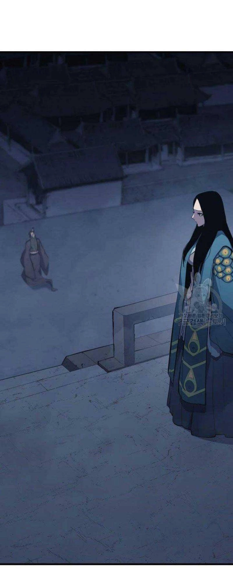 Tử Thần Phiêu Nguyệt Chapter 24 - 103