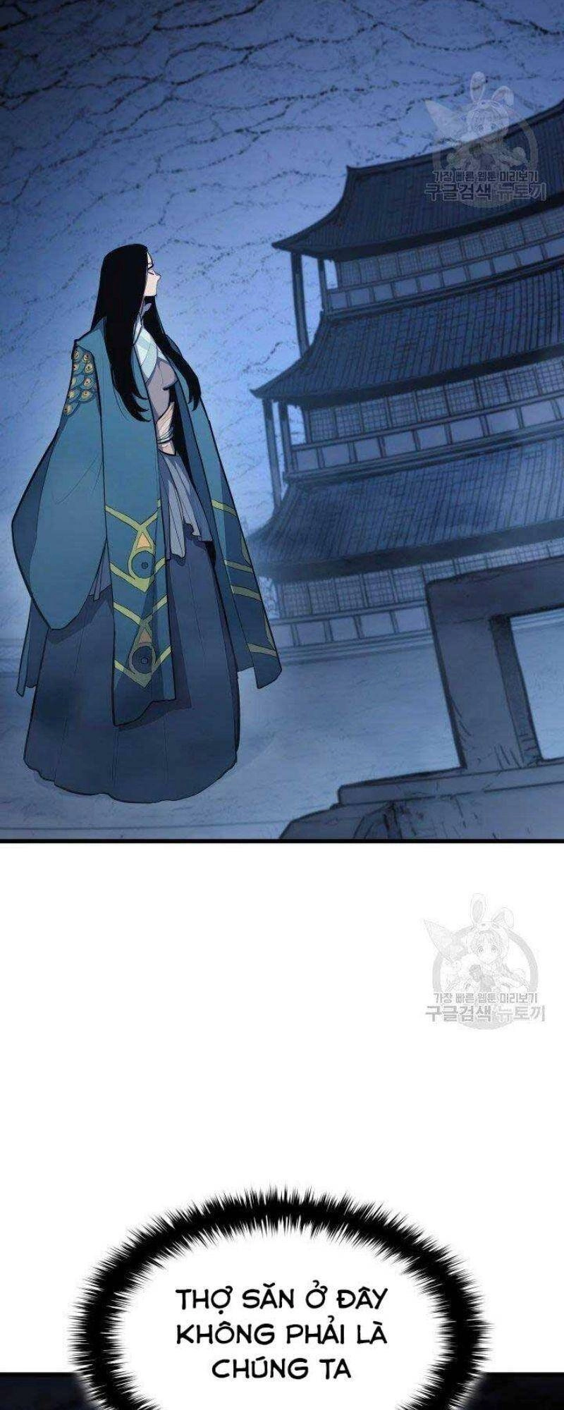 Tử Thần Phiêu Nguyệt Chapter 24 - 107