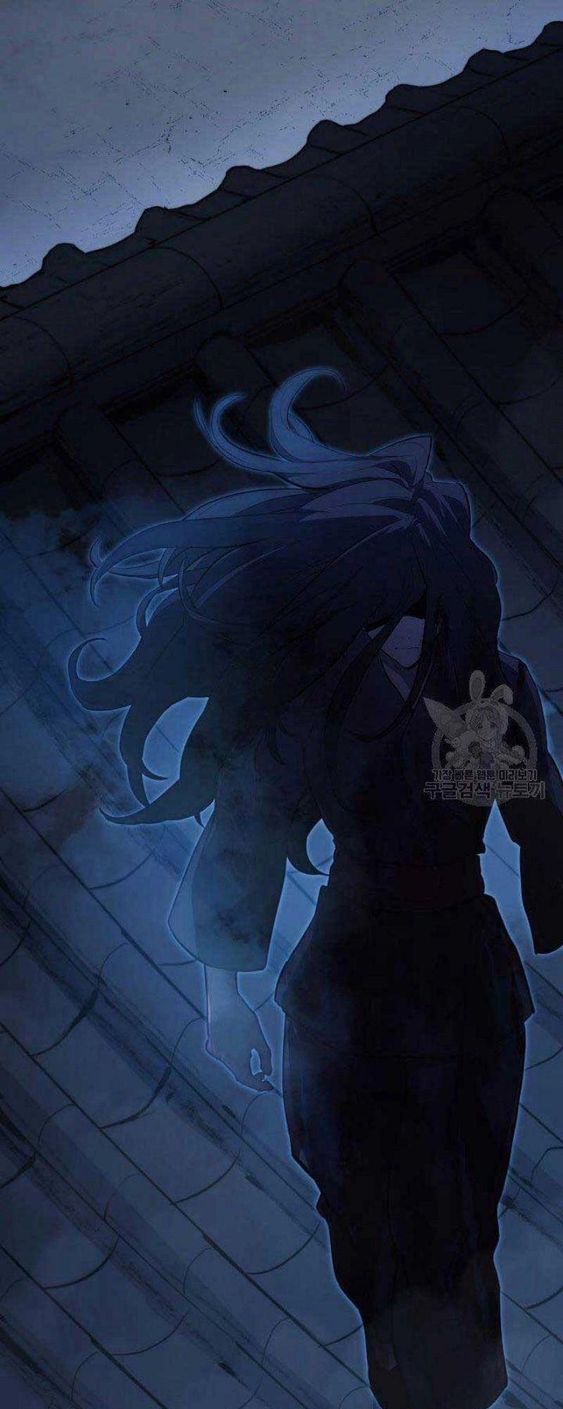 Tử Thần Phiêu Nguyệt Chapter 24 - 109