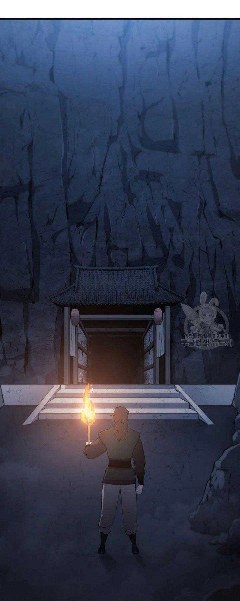 Tử Thần Phiêu Nguyệt Chapter 24 - 113