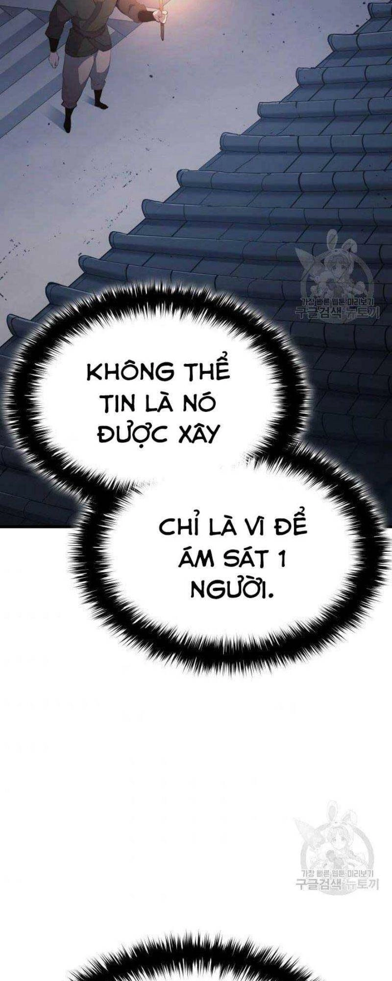 Tử Thần Phiêu Nguyệt Chapter 24 - 115