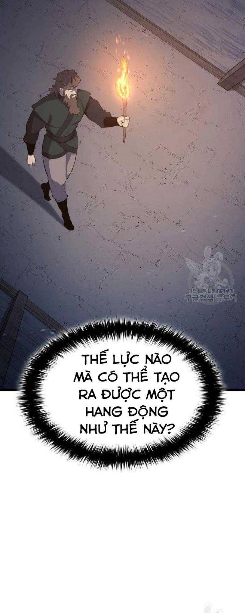 Tử Thần Phiêu Nguyệt Chapter 24 - 122