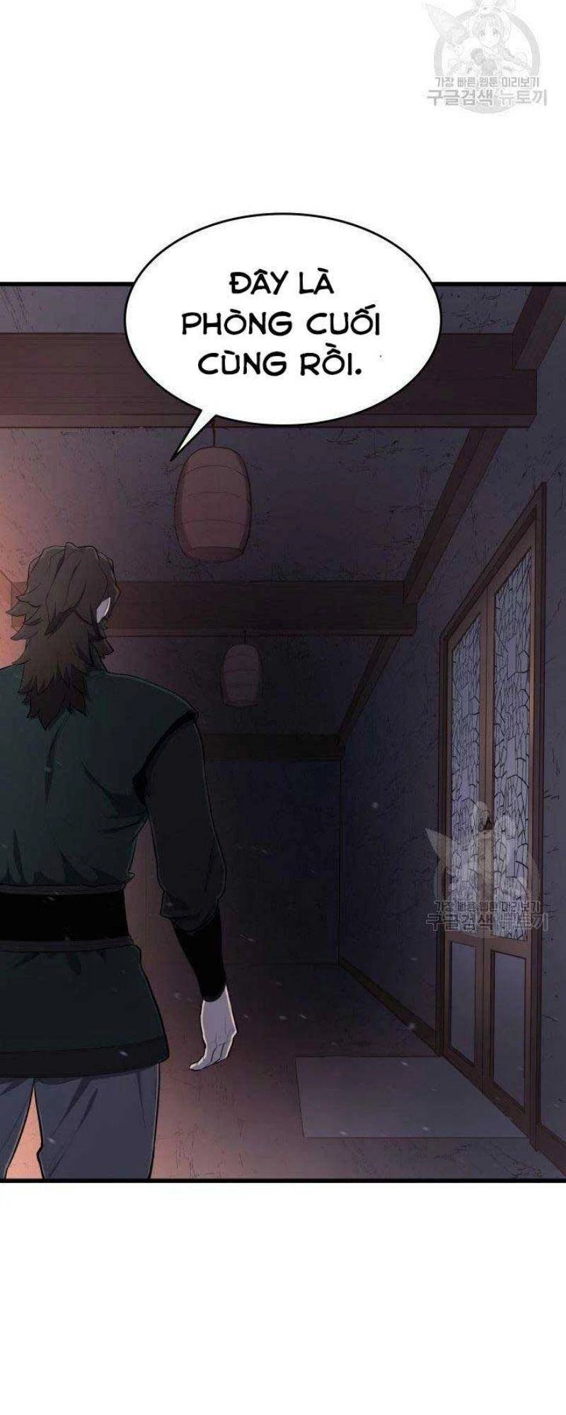 Tử Thần Phiêu Nguyệt Chapter 24 - 123