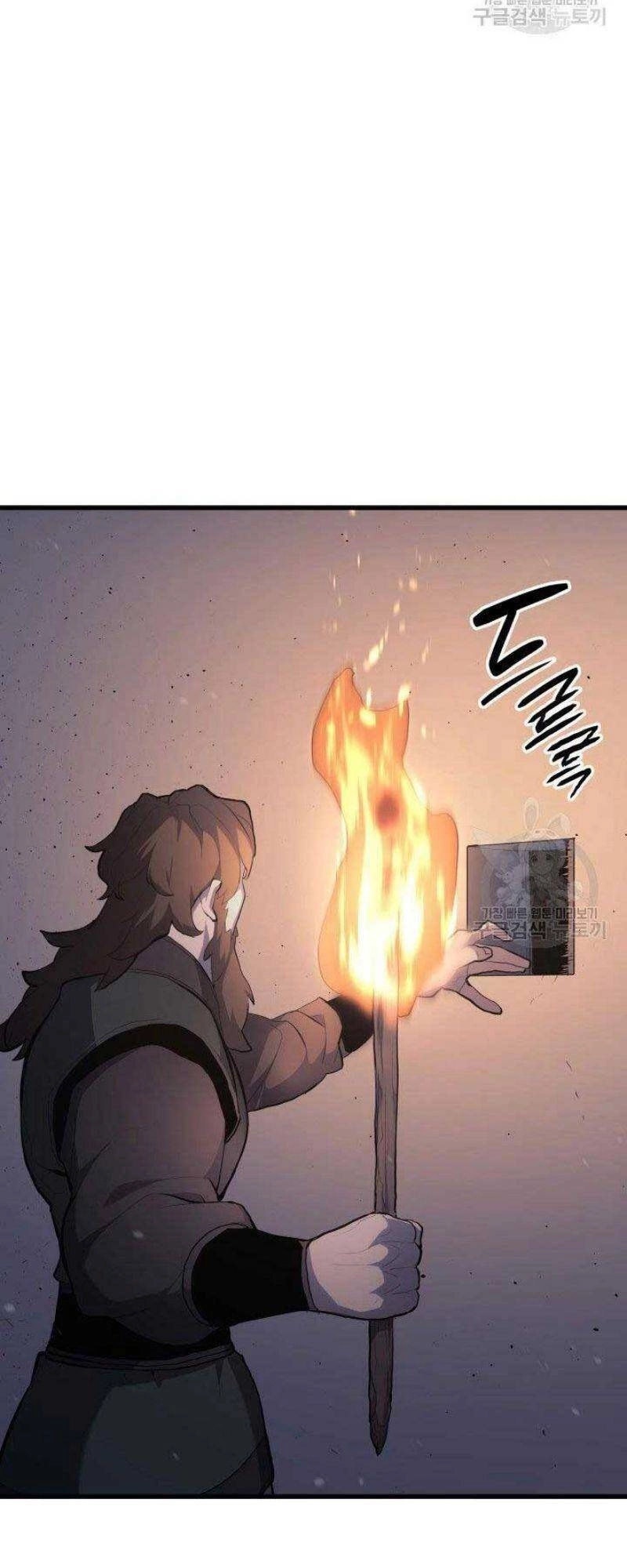 Tử Thần Phiêu Nguyệt Chapter 24 - 131